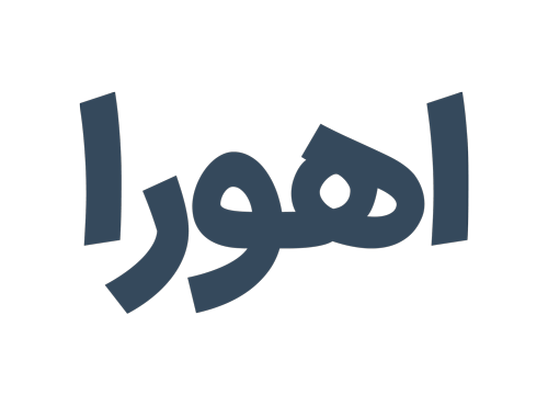 آذرافزا