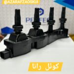 کوئل رانا کد محصول 331